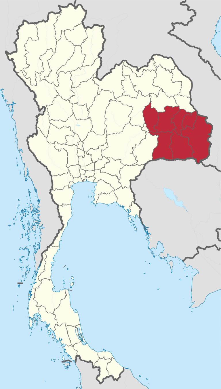 Ubon Ratchathani 101